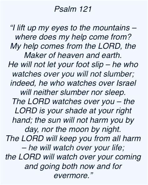 Psalm 121