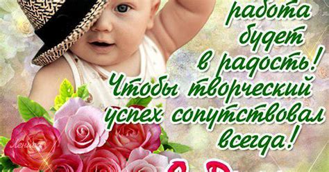 Няшная открытка ко дню бухгалтера открытки, поздравления на cards ...