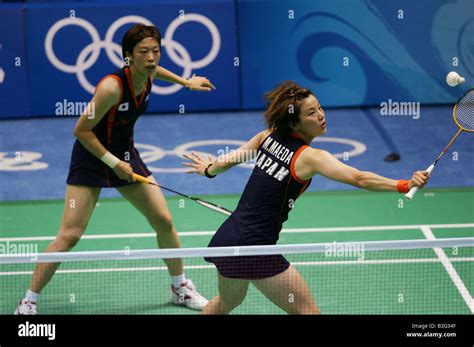 2008 Beijing Olympic Games Stock Photo - Alamy