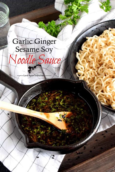 Garlic Ginger Sesame Soy Noodle Sauce Recipe