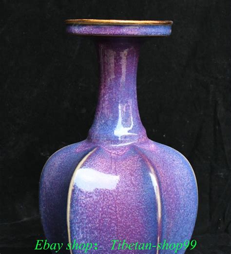 Old Chinese Song Dynasty Jun Kiln Porcelain Gilt Flower Bottle