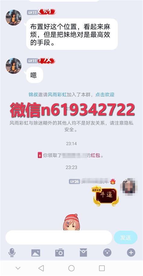 女生想脱单怎么办？女生怎么脱单这份宝典送给你。讲一讲pua为什么是情感领域内的成功学？ 知乎