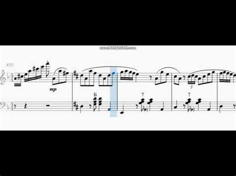 "Аргентинское танго" А. Виллольдо (баян) - YouTube