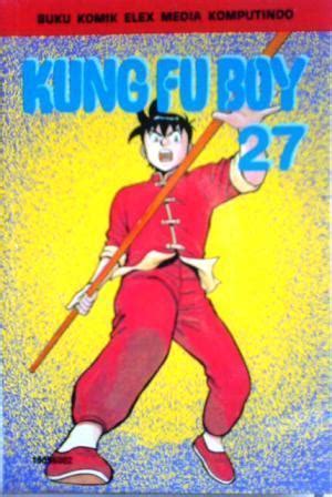 Kung Fu Boy Vol By Takeshi Maekawa Goodreads