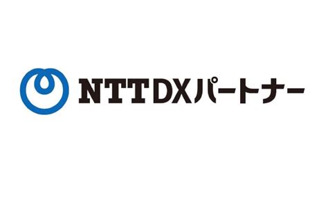 Ntt東日本、dx支援する新会社「ntt Dxパートナー」設立 企業や自治体の事業変革を支援 Ledge Ai