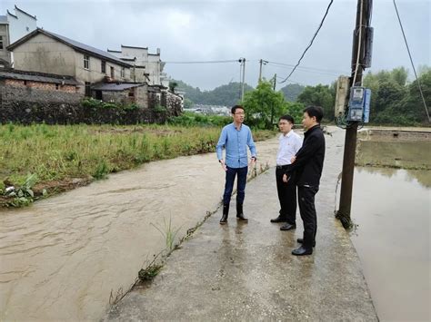 县法院党组书记、代院长深入镇头镇督导防汛工作澎湃号·政务澎湃新闻 The Paper