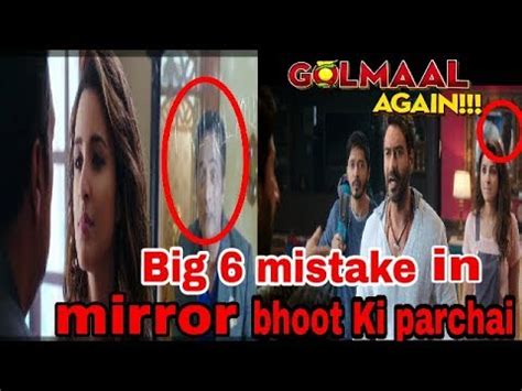 What happens to nana patekar ghost in golmaal again - tronicspola