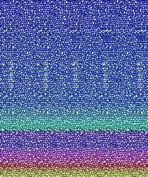 Pin On Magic Eye Illusions Stereograms 3ds In 2024 Magic Eye