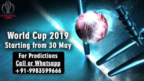 Icc Cricket World Cup 2019 Astrology Predictions By Software