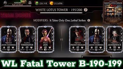 Dodge Team Vs Fatal White Lotus Tower Hard Battle 190 199 Fight