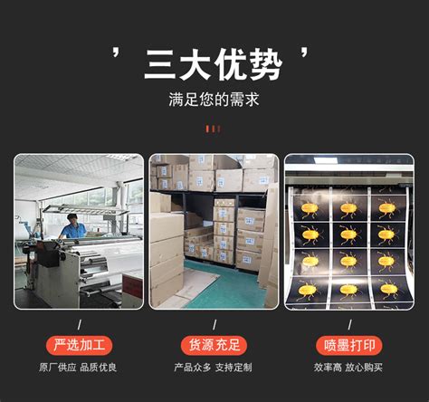 弱溶剂无缝宣绒布uvlatex绢丝布墙布壁布壁画喷绘打印油画布基材 阿里巴巴