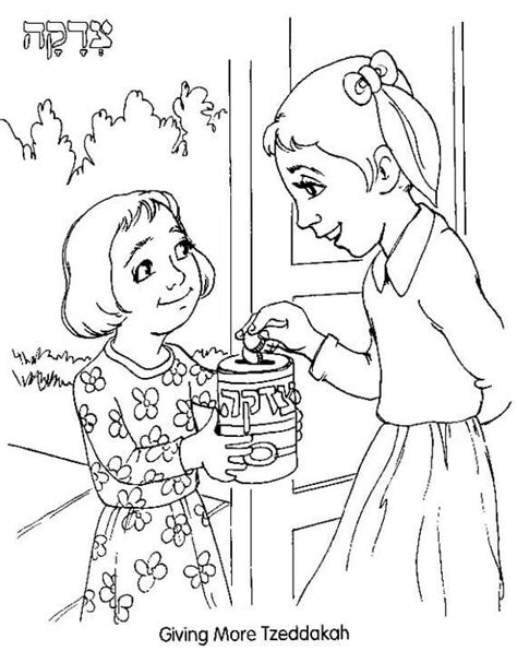 20 Free Printable Rosh Hashanah Coloring Pages