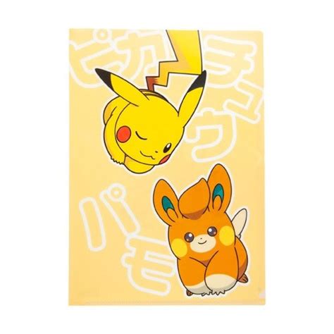 Direct From Japan Pokemon Clear File Japan New Pokemon Center