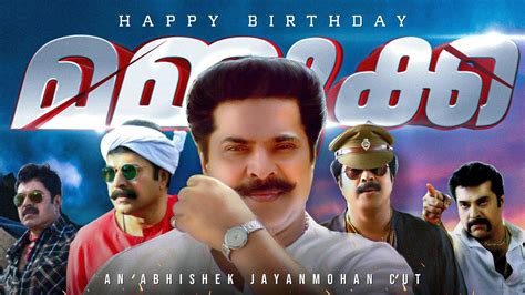 Megastar Mammootty Birthday Special Mass Mashup 2021 AA Creative