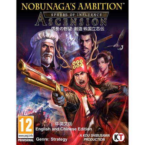 Nobunagas Ambition Sphere Of Influence Ascension G6290 Englsih And