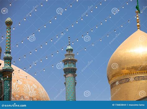 Mosque in Qom, Iran stock photo. Image of khomeini, islam - 73683844