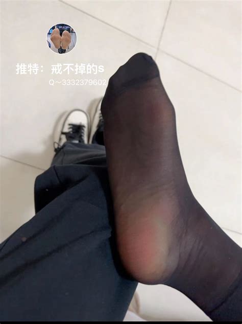 戒不掉的s On Twitter 重口短黑丝 运动鞋里短黑丝 连续六天不换洗 味道给劲冲上头 套上🐔🐔真给劲