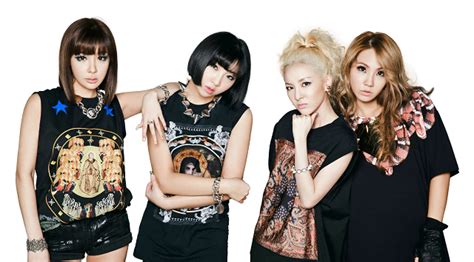 2ne1 Um Dos Maiores Grupos De K Pop Confirma O Fim Do Grupo Cantoras