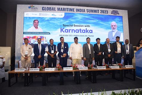 Global Maritime India Summit 2023 Karnataka Maritime Board