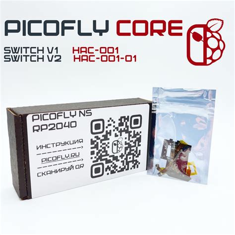 Picofly Hwfly Nintendo Switch Core V V Rp