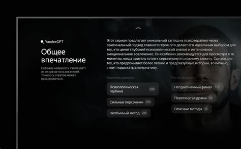 Яндекс ТВ Станция Бейсик / ТВ Станция / ТВ Станция Про — выберите свой ...