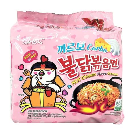 Buy Samyang Hot Chicken Pink Buldak Noodles 5x130gnon Vat Item The