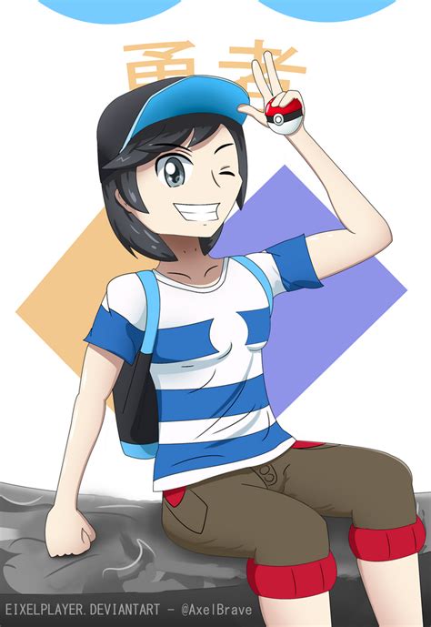 Male Trainer ~ Pokemon Sun And Moon By Eixelplayer On Deviantart