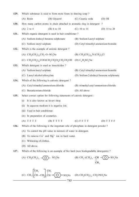 Jee Neet Chemistry Question Bank For Chemistry In Everyday Life Aglasem