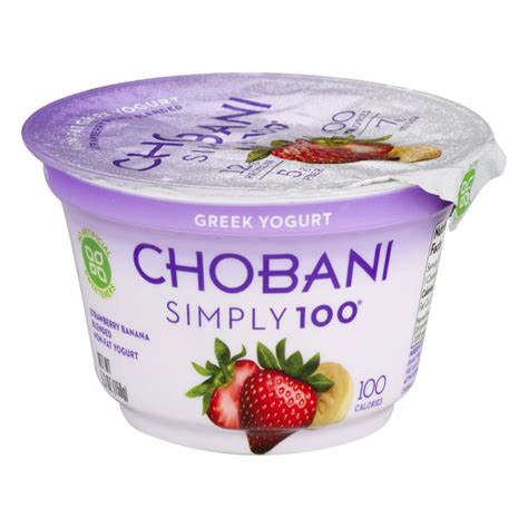 Chobani Simply 100 Greek Blended Yogurt Strawberry Banana Non Fat