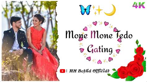 Mone Mone Tedo Gating 🌼 New Santali Whatsapp Status Video 2023 💝 New