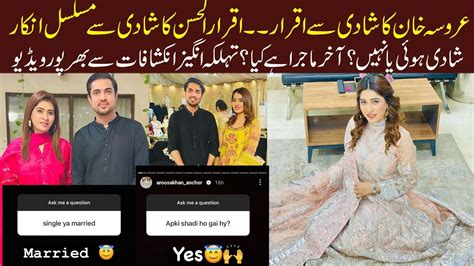 First Time Truth Reveals Of Journalist Aroosa Khan S Marriage With