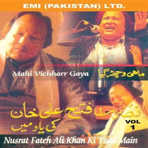 A Tribute The Essential Nusrat Fateh Ali Khan Vol 1 Nusrat Fateh Ali Khan Digital