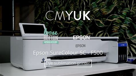 Epson Surecolor SC F500 YouTube