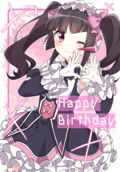 さくらもち On Twitter Rt 076 Usa 🎀調ちゃんお誕生日おめでとう🎀 月読調生誕祭2023