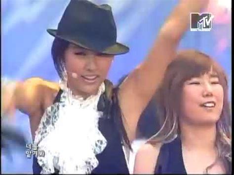 Lee Hyori Shall We Dance 060610 YouTube