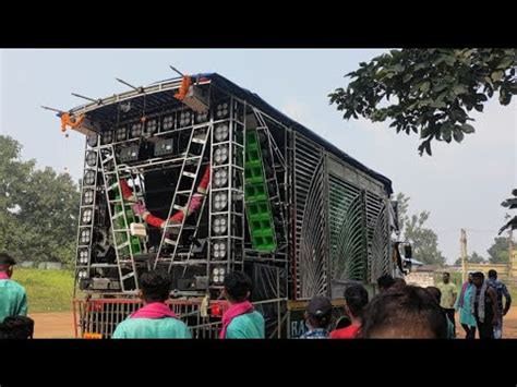 Dj Rasmi V 3 New Setup 2022 Laxmi Puja Bhasani Omm Music Event YouTube