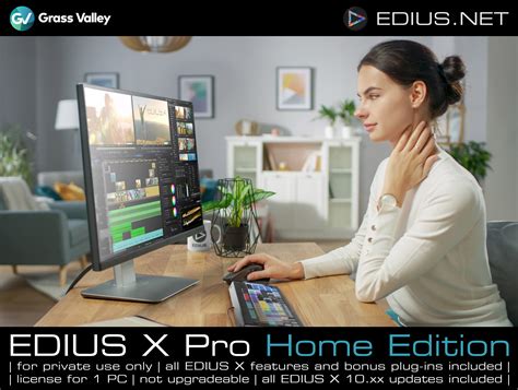 EDIUS X Pro Home Edition out now! - EDIUS