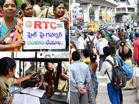 Tsrtc Bandh In Telangana State Wide Today Due To Tsrtc Merger Bill