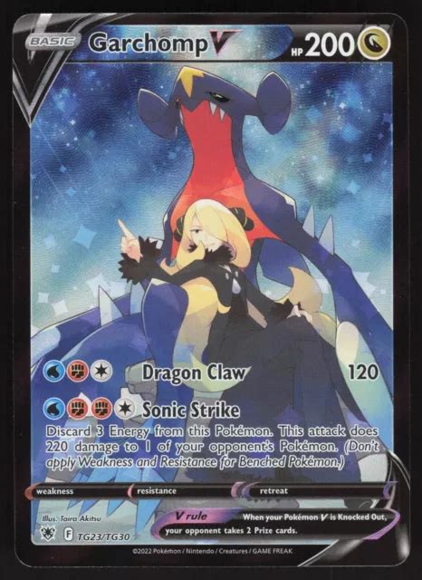 CARTE POKÉMON GARCHOMP V NM TG23 TG30 SWSH10 Astral Radiance Trainer