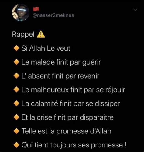 Épinglé Par Leilaaaa Sur 🤎islam 🤲🏽 Les Histoires Des Prophètes Apprendre L Islam Calamité