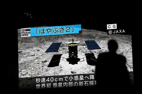 Hayabusa 2 Lands On Distant Asteroid And Collects Another Sample New Scientist