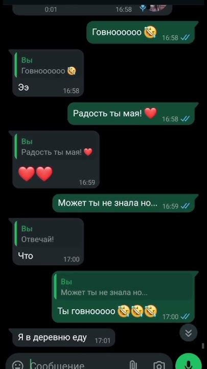 Хахахпхпхп 🤣🤣 - YouTube