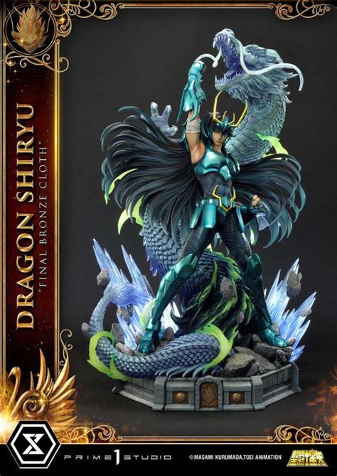 Saint Seiya Premium Masterline Dragon Shiryu Final Bronze Cloth 14