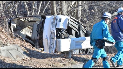 今日の産経新聞 1月15日 7days Photo 軽井沢でスキーバス転落14人死亡27人負傷 Youtube