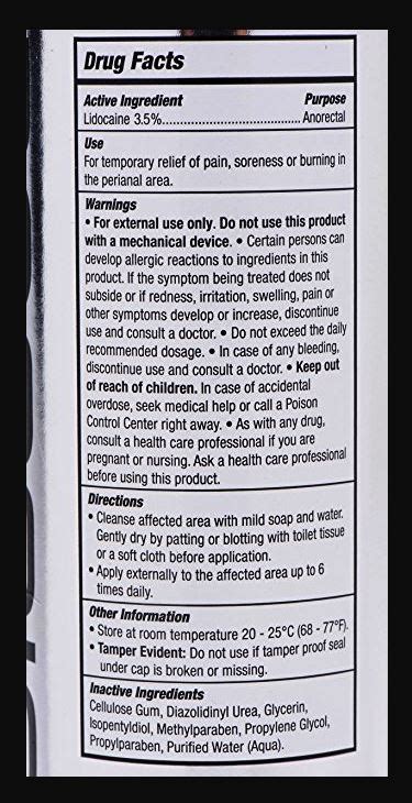 Passion Anal Desensitizing Water Based Lubricant EAS XR AD368 Janet S