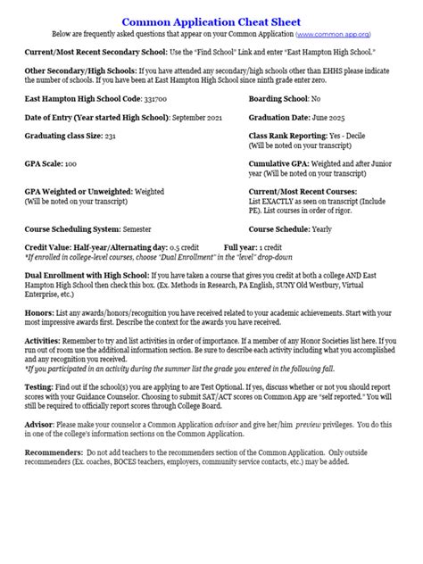 Common App Cheat Sheet Pdf