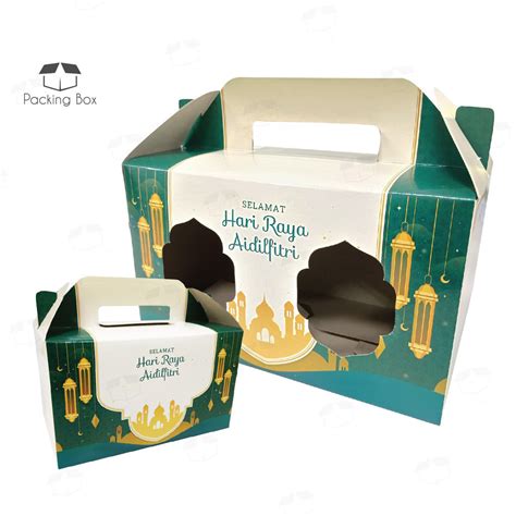 PKB Hari Raya Aidilfitri Gift Box Kotak Kuih Raya Packaging Gift Bag