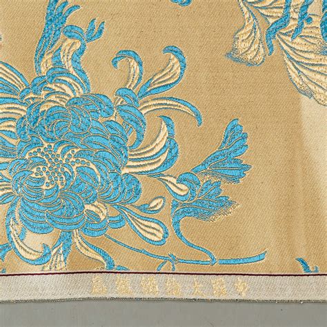 Three Chinese silk fabric rolls. 341,5 x 69 cm, 899 x 68 cm and 1290 x ...