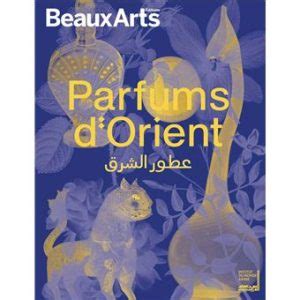 Les 10 expositions de Décembre 2023 à Paris Parisienneries