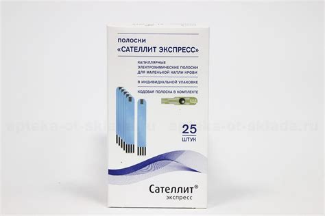Элта сателлит экспресс тест -полоски N 25 купить, описание и инструкция ...